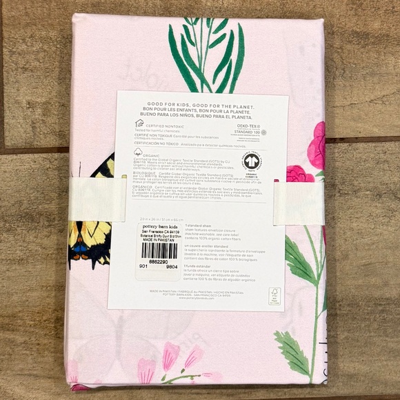Botanical Butterfly Organic Sham - PBK - Picture 4 of 4